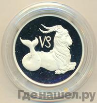 2 рубля 2002 года ММД