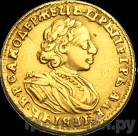 2 рубля 1721 года