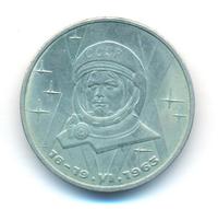 1 рубль 1983 года  Терешкова
