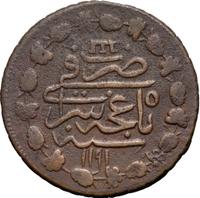 10 рублей 1781 года