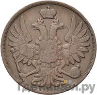 2 копейки 1854 года