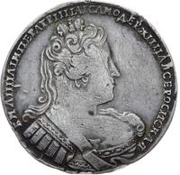 1 рубль 1733 года