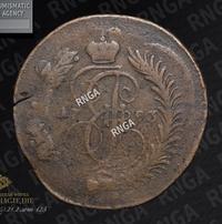 2 копейки 1793 года