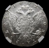 1 рубль 1772 года