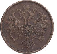 2 копейки 1862 года