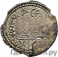 Сребреник 980 года  - 1015 Владимир Святославович