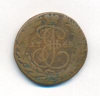 2 копейки 1768 года
