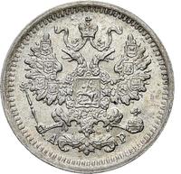 5 копеек 1903 года СПБ АР