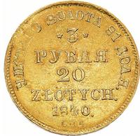 3 рубля - 20 злотых 1840 года