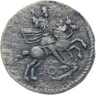 Алтынник 1718 года