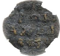 Полушка 1719 года