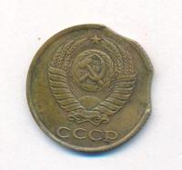 2 копейки 1984 года