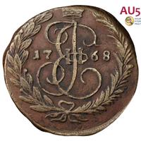 2 копейки 1768 года