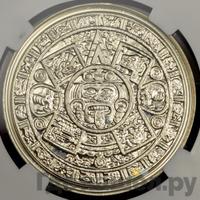 100 рублей 1980 года