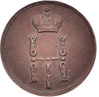 Денежка 1854 года