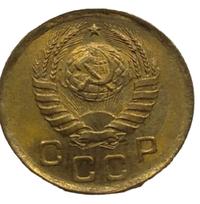 1 копейка 1938 года
