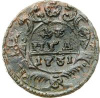 Денга 1731 года