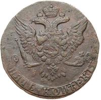 5 копеек 1761 года