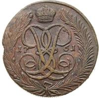 5 копеек 1761 года
