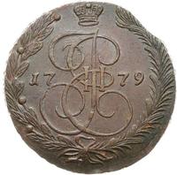 5 копеек 1779 года