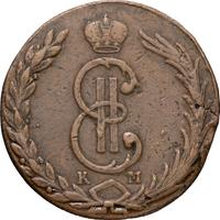 10 копеек 1775 года