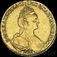 10 рублей 1779 года СПБ