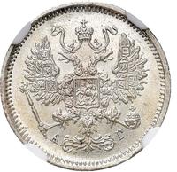 10 копеек 1884 года СПБ АГ