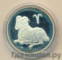 3 рубля 2004 года СПМД