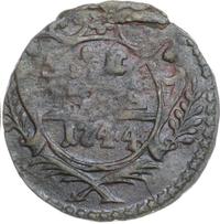 Денга 1744 года