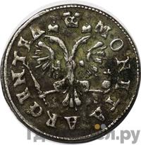 2 гроша 1761 года  Для Пруссии