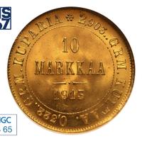 10 марок 1913 года S Для Финляндии