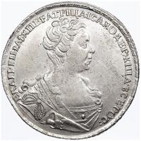 1 рубль 1727 года