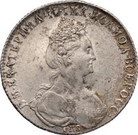 1 рубль 1780 года