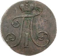 2 копейки 1797 года