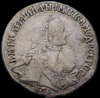 20 копеек 1764 года