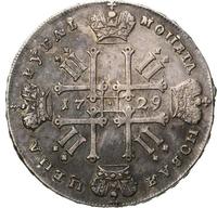 1 рубль 1729 года