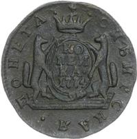1 копейка 1774 года