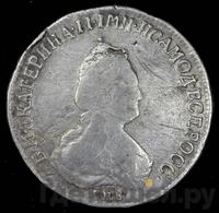 Полуполтинник 1795 года