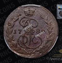 1 копейка 1789 года