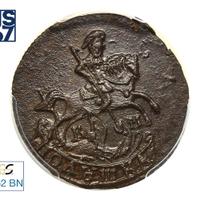 Полушка 1785 года