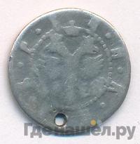 Гривна 1705 года