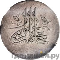 Куруш (полтина) 1780 года  Шахин-Гирей