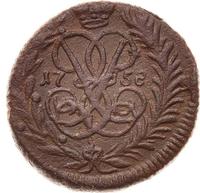 Полушка 1758 года