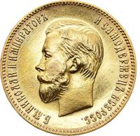 10 рублей 1904 года