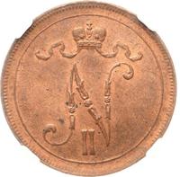 10 пенни 1916 года  Для Финляндии