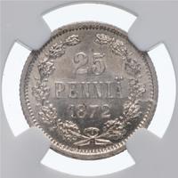 25 пенни 1872 года S Для Финляндии