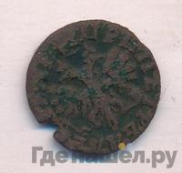 Денга 1713 года