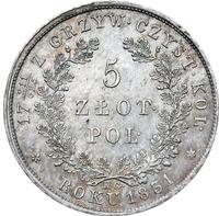 5 злотых 1831 года