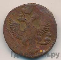 Денга 1752 года