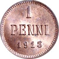 1 пенни 1913 года  Для Финляндии
